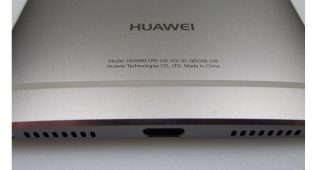 สื่อจีนเผย! Huawei P9 จะมีตัวเครื่องโค้งมน ใช้ชิปตัวแรง Kirin 950 มาพร้อมกล้องหลังสองตัว และมีเซ็นเซอร์สแกนลายนิ้วมือ