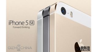 ชื่อล่าสุด! iPhone 5SE หน้าจอ 4 นิ้ว ใช้ชิป Apple A9 ราคาเริ่มต้น 3,688 หยวน