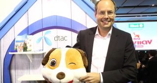 dtac ฉลองวันเด็ก จัดภาพยนตร์