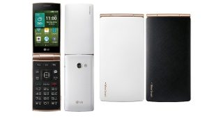 เหตุผลที่ LG ยังคงผลิตสมาร์ทโฟนดีไซน์ฝาพับ มีอะไรบ้างไปดูกัน!