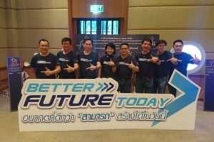 จับตาแผนธุรกิจใหม่ Samart i-mobile มากกว่าแค่ขายสมาร์ทโฟน สร้างกำไรยั่งยืนให้กลุ่มสามารถ