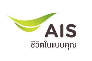 ผู้ใช้บริการสุดงง! ย้ายค่ายไม่ได้ เพราะ AIS ดันเปลี่ยนชื่อให้