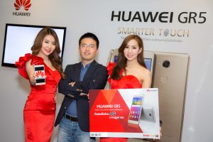 เปิดตัว Huawei GR5 หน้าจอ Full HD พร้อมเทคโนโลยีสแกนนิ้ว เพียง 8,990 บาท