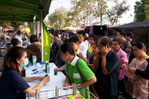 ลูกค้า AIS ทยอยรับเครื่องที่จองไว้ ที่ อบต. และเทศบาลใกล้บ้าน ทั่วประเทศ