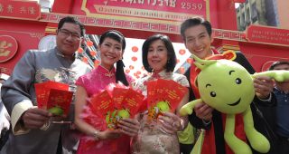 AIS 4G ADVANCED ส่งความสุข มอบความเฮง กินฟรี ตรุษจีนเยาวราช