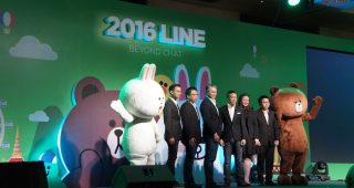 LINE เป็นมากกว่า Chat App สู่อีกขั้นของ Platform เพื่อ Lifestyle และ Business