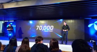 dtac ทุ่ม 7 หมื่นล้านบาท พร้อมเพิ่มแบนด์วิธคลื่น 1800 MHz สู่ Super 4G เร็วขึ้น 3 เท่า