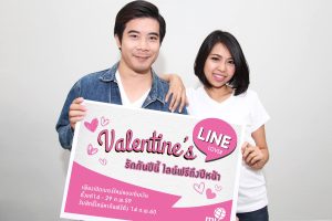 my by CAT ออกโปรใหม่ 