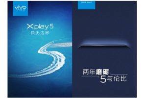 ยืนยันแล้ว! vivo XPlay 5 สมาร์ทโฟนเรือธงรุ่นต่อไปของค่าย จะมาพร้อมหน้าจอขอบโค้งทั้งสองข้าง