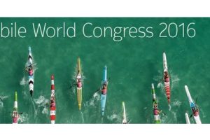 NOKIA ประกาศเข้าร่วมงาน Mobile World Congress 2016 เสียดายไม่มีอะไรน่าตื่นเต้น!