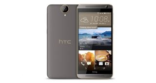 ด่วน!! HTC ONE E9+ มาพร้อม RAM 3GB กล้องความละเอียด 20 ล้านพิกเซล จัดโปรโมชั่นลดราคาพิเศษ