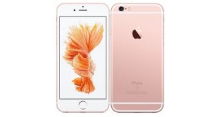 Apple จัดแคมเปญใหม่