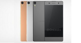 ภาพหลุดเรนเดอร์ Sony Xperia C6 บอดี้โลหะสวยหรู ไร้ขอบหน้าจอ