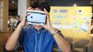 COMMART CONNECT 2016 ปรับลุคใหม่ รับเทรนด์ Connected Life