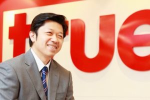 True เสนอให้ที่ประชุมผู้ถือหุ้นอนุมัติเพิ่มทุน 60,000 ล้านบาท ลุยขยาย 4G เต็มที่