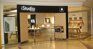 ฟรี!! ตรวจเช็คสภาพเครื่อง iPad และ iPhone พร้อมโปรโมชั่นสุดพิเศษที่ร้าน iStudio by comseven
