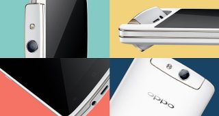 วางจำหน่ายแล้ว OPPO N1 mini 4G ชูจุดเด่นกล้องหมุนได้ 195 องศา ราคาประหยัด