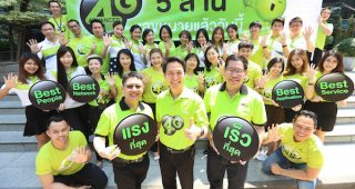 AIS 4G Advanced เปิดให้บริการแล้ว 2 เดือน กวาดยอดลูกค้าทะลุ 5 ล้านราย