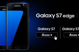 TrueMove H เปิดจอง Samsung Galaxy S7 และ Samsung Galaxy S7 edge โปรโมชั่นพิเศษเพียบ!