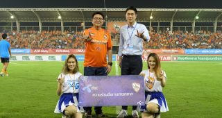 dtac Super 4G พร้อมใช้แล้วที่เชียงราย และลงนาม MoU หนุนสโมสรเชียงรายยูไนเต็ด