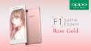 ใหม่ OPPO F1 สี Rose Gold สวยหวานและอินเทรนด์ในราคาเพียง 8,990 บาท