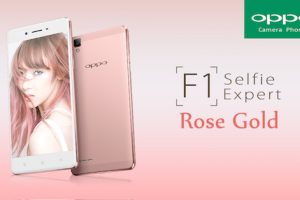 ใหม่ OPPO F1 สี Rose Gold สวยหวานและอินเทรนด์ในราคาเพียง 8,990 บาท
