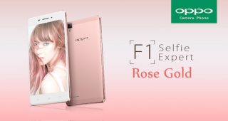 ใหม่ OPPO F1 สี Rose Gold สวยหวานและอินเทรนด์ในราคาเพียง 8,990 บาท