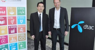 dtac หนุนสถาบันไทยพัฒน์ ร่วมผลักดันไทยเป็นผู้นำการพัฒนาที่ยั่งยืนในอาเซียน