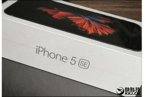 ชั่งทำได้!! ภาพแกะกล่อง iPhone 5SE แท้จริงแล้วเป็นของปลอม เตรียมเปิดตัว 22 มีนาคมนี้