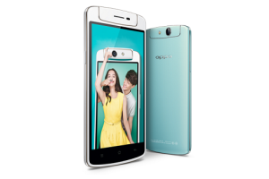 OPPO N1 mini 4G (N5116) ออปโป้ เอ็น1 มินิ 4จี ราคา