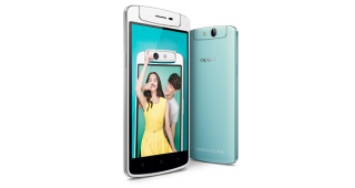 OPPO N1 mini 4G (N5116) ออปโป้ เอ็น1 มินิ 4จี ราคา