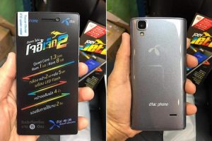 dtac Phone Joey Jet 2 สมาร์ทโฟนราคาประหยัด ลูกค้าแฮปปี้รับโบนัสค่าโทรและเน็ตฟรี 2,000 บาท