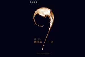 OPPO R9 ใช้ชิปตัวแรง Snapdragon 820 มาพร้อมเทคโนโลยีใหม่ Super VOOC เตรียมเปิดตัว 17 มีนาคมนี้
