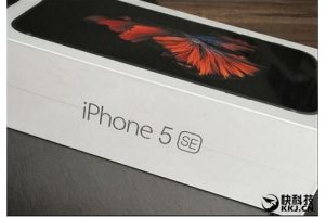 ยังไงแน่? หลุดภาพกล่องบรรจุ iPhone 5SE เตรียมเปิดตัว 22 มีนาคมนี้