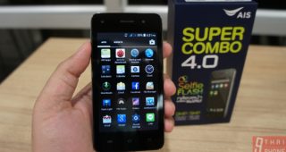 รีวิว AIS Lava iris 510 Super Combo 4.0 จากโปรโมชั่น