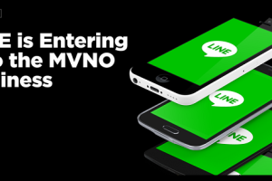 LINE เตรียมให้บริการเครือข่ายมือถือ LINE Mobile เล่นโซเชียลไม่อั้น เดือนละ 155 บาท!!