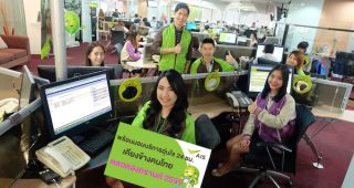 AIS เตรียมพร้อมมอบบริการอุ่นใจ ร่วมส่งความสุข สงกรานต์ 2559 เคียงข้างคนไทยทั่วประเทศ
