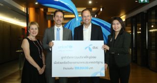 dtac มอบเงิน 9.9 แสนบาทให้ UNICEF ช่วยเหลือเด็กขาดอาหารในเซาท์ซูดาน