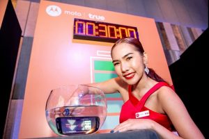 สงกรานต์นี้อัพเดททุกความสนุก แบบไม่ต้องกลัวน้ำด้วย Moto G Turbo สมาร์ทโฟนน้องใหม่มาแรง