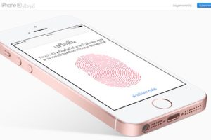 iPhone SE เปิดราคาไทย 16GB 16,800 บาทและ 64GB 20,800 บาท