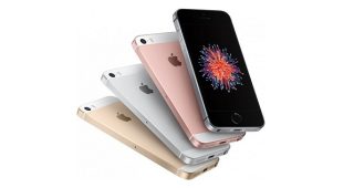 Apple งานเข้า! ผู้ใช้ iPhone SE รายงานปัญหาคุณภาพเสียงหลังเชื่อมต่อ Bluetooth บนรถยนต์