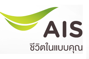 อย่างนี้ก็มีด้วย!! ลูกค้าอึ้ง พนักงาน AIS ดึงเอกสารลูกค้าออก พร้อมปลอมแปลงลายเซ็น