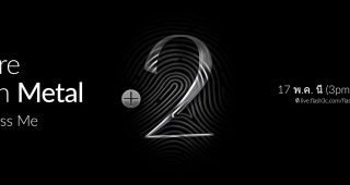 Flash (ประเทศไทย) จับมือ Lazada เตรียมจำหน่าย Flash Plus 2 ในอีกไม่กี่วันข้างหน้านี้