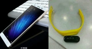 หลุดภาพ Xiaomi Mi Max หน้าจอ 6.4 นิ้ว พร้อม Mi Band 2 ก่อนเปิดตัว 10 พฤษภาคมนี้!