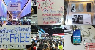 ห้ามพลาด!! พาสำรวจราคาพร้อมโปรโมชั่น สมาร์ทโฟนรุ่นเด่นในงาน Thailand Mobile Expo 2016