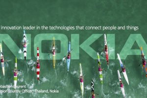 Nokia โชว์ศักยภาพผู้นำ Optical Network พัฒนาชิป PSE-2 รองรับแบนด์วิธสูงทะลุ 100G