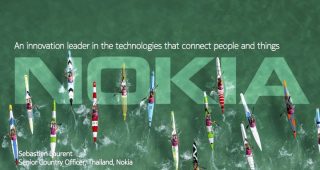 Nokia โชว์ศักยภาพผู้นำ Optical Network พัฒนาชิป PSE-2 รองรับแบนด์วิธสูงทะลุ 100G