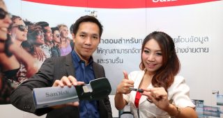 SanDisk เปิดตัวนวัตกรรมใหม่สำหรับจัดเก็บข้อมูลสำหรับมือถือครบทุกรูปแบบ