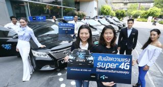 เน็ตแรงชั้นด้วย dtac Super 4G Free Wi-Fi บนรถ uberX เเละ UberBLACK