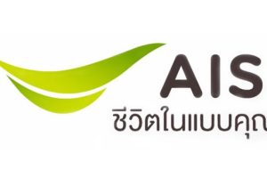 ผู้ใช้งานเตือนภัย!! ถูกพนักงาน AIS เปลี่ยนชื่อผู้ลงทะเบียนซิมการ์ด โดยไร้เอกสารใดๆ